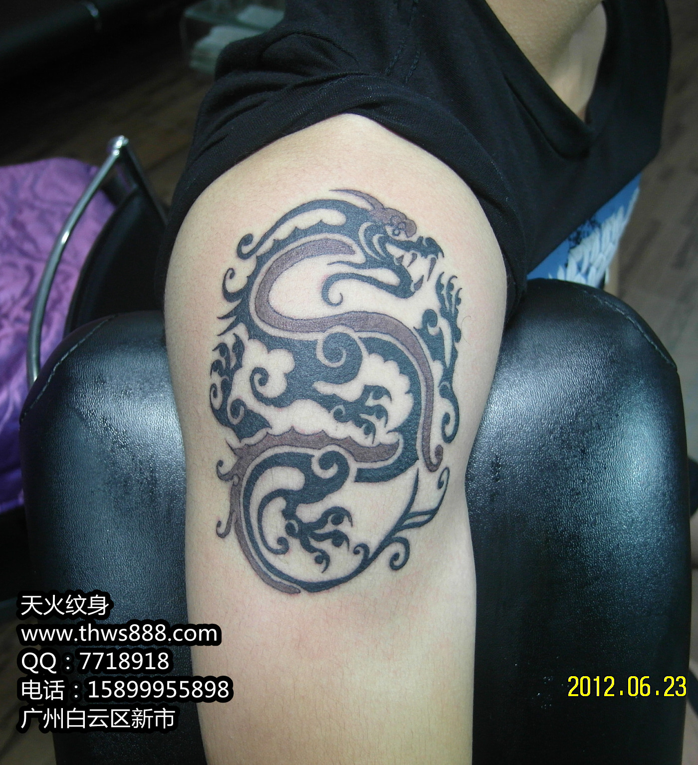 龙纹身图案大全 - ZA2-052_纹身酷 wenshenku.com